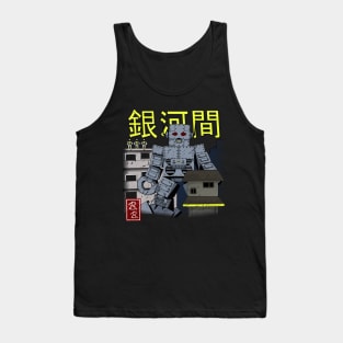 Intergalactic Beastie Tank Top